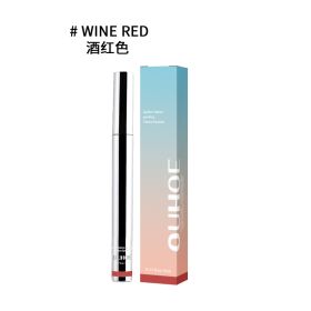 OUHOE Peel Lip Liner, Plump Lip Lines Show Lip Color Without Makeup Peeling Lip Liner (Option: Wine red-3pcs)